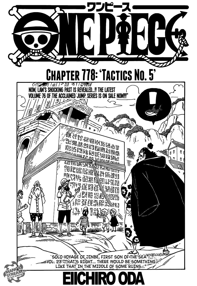 One Piece Chapter 778 1